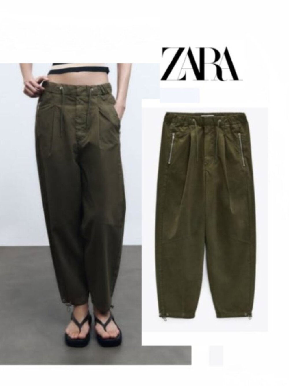 Army Green Loose Utility Pants medium 10
